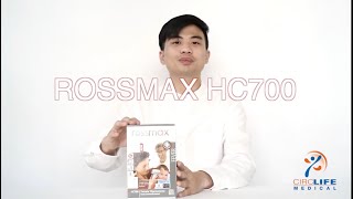 วีดีโอสาธิตวิธีการใช้งาน เทอร์โมมิเตอร์ Rossmax รุ่น HC700