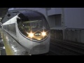 jr東海371系「ホームライナー沼津」静岡駅 兼；canon ivis hf m43テスト撮影