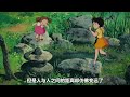 奥斯卡动画短片《低头人生》，看完后直呼“太真实了！”