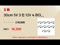 컴퓨터케이블4p 찾으세요 추천 리뷰 top5