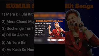 kumar sanu 90s hit songs bollywood superhit songs ❤️ Bollywood hit ganna
