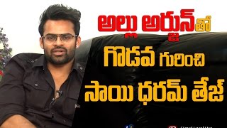 Sai Dharam Tej about issues with Allu Arjun