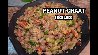 Boiled Peanut Chaat Recipe || उबली हुई मूंगफली चाट की रेसिपी || Healthy Peanut Chaat Recipe