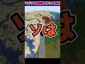 マイクラで採掘する時のドレミの歌【マイクラ・マインクラフト】【ゆっくり実況】#Shorts