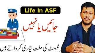 ASF Ju Yeah Nahi? | Sir Waqar Waheed Ka Ahem Paigham Aur Realities #asf