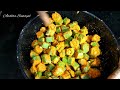 வெண்டைக்காயில் இது போல ருசியா செஞ்சா நொடியில் l crispy lady s finger fry