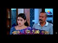 surabiyum suhashaniyum tommorrow promo