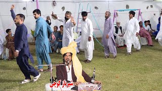 pashto new attan songs 2022 _ Sher Baz Kochi _ O Zaro O Zaro Nan Baga Ta Rasha _ pashto attan songs