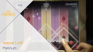 [60FPS] [VOEZ Beta] Platinum (Special) All Perfect