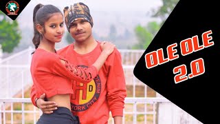 OLE OLE 2.0 Dance Video | Jawani Jaaneman | Jab Bhi Koi Ladki Dekhu | Pradeep sir Choreography