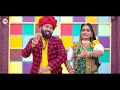 Masha film studio ipura #_  Presents : -   | Prajapati | Kailash Sen | New Sikotar Ma Song 2023 |