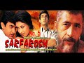 Top 10 Most Rewatchable Bollywood Movies|Best Hindi Films Ever|Filmy Indian
