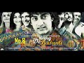 Top 10 Most Rewatchable Bollywood Movies|Best Hindi Films Ever|Filmy Indian