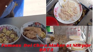 Famous Doi Chira Maker at Mirpur BRTA. দই চিড়া | Dahi Chura | Bangladeshi Street Food| Nams Vlog