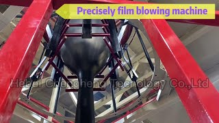 Precisely HDPE film extrusion blowing machine manufacturer how to make plastic industry business