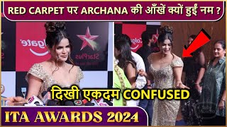 Archana Gautam Feels Ignored At The Red Carpet, Gets Emotional While Talking To Media | ITA 2024