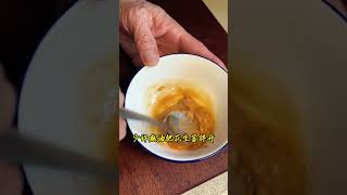 天热懒得烧菜，一烫一拌就能吃的凉拌菜，喜欢就收藏起来#凉拌菜 #低卡低脂餐 #日常做饭#family#Food #shorts