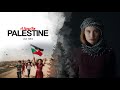 A SONG FOR PALESTINE | LALA TANIA (NEW OFFICIAL MUSIC VIDEO LYRIC )