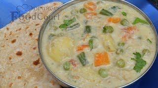 Side dish for Chapati, Parotta/ White Kurma Recipe/ Vellai Kurma/ Hotel Style Veg Kurma