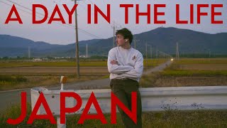 A Day In The Life - Japanese Exchange Student - University of Tsukuba