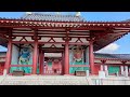 四天王寺 大阪 2024年12月17日