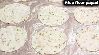 चावल के आटे का पापड़। Rice flour papad recipe। chawal ke aate ka papad