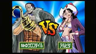 グラバト3 全必殺技をロビンに Ryona グラバト3 全必殺技をロビンに Ryona