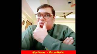 ईतना सबकुछ मिलता है नेटवर्क बिजनेस से | Network Marketing | Ajay Sharma | WeCan