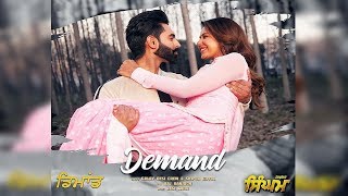 Demand | New Song |  Singham | Parmish Verma | Sonam Bajwa | Goldy And Shipra Goyal | Dainik Savera