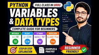 Python Variables & Data Types Explained Simply | Complete Urdu Tutorial
