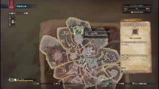 モンスターハンターワールド（MHW）エオルゼアからの来訪者　太刀ソロ　10分59秒