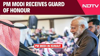 PM Modi News | Prime Minister Narendra Modi receives 'Guard of Honour' In Kuwait