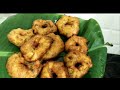 மிக்ஸியில் மொறு மொறு மெதுவடை medhu vada உளுந்து வடை medhu vada recipe in tamil