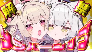 祝┊メンバーシップ解禁 .ᐟ.ᐟ バッジ・スタンプお披露目🤍🐾【#きめらの犬猫 / Vtuber】