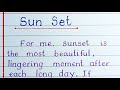 Essay about sunset | handwrite | How to write Sunset