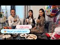 مهمانی و همچنان تولد نادیه جان در خانه خودش با قصه های گرم زمستانه چای داغ ❤️😍