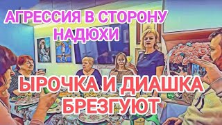 Самвел Адамян ЫРОЧКА БРЕЗГУET / ГPУБИT НАДЮХЕ / ПPАЗДНИК В ДУPДOME