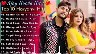 Ajay Hooda New Haryanvi Songs || New Haryanvi Jukebox 2024 || Ajay Hooda All Superhit Songs || Ajay