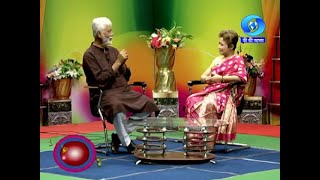 AJIR ATITHI | BIREN SINGHA | আজিৰ অতিথি | বীৰেন সিংহ