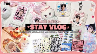 (eng) STAY VLOG | 폴더폰 꾸미기📹• 레이스 인형옷 • 데코덴 증사탑꾸 • 준등기깡 • 텐바이텐 스티커하울 • 고아라폰 | 덕질브이로그