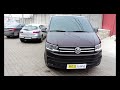 restyling ТОНУВАННЯ ЛОБОВОГО ВІКНА volkswagen multivan