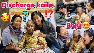 BOJU LAI VETNA🥹@czzlingroynee NANA HOSPITAL MA😍//BOJU KO CONDITION KASTO XATW🤔//bebo_vlog🌍🥀❤️