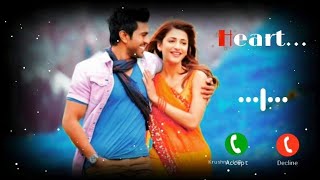 Hare hare hare hare hum to dil haare, Beat heart touching dj ringtone