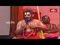 శ్రీ గోదారంగనాథుల కళ్యాణం goda kalyanam full video sri sri sri tridandi chinna jeeyar swamiji