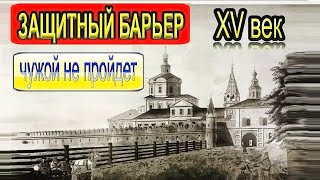 Как я попал в 15-й век! АНОМАЛЬНОЕ МЕСТО и Саркофаги Великанов