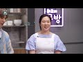 eng sub 팥빙수 u0026과일빙수 원어스 건희✖고준영 셰프 red bean bingsu u0026fruit bingsu oneus keon hee✖chef ko junyoung