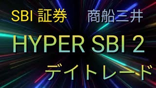 HYPERSBI2　株デイトレード記録　4/1