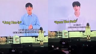 김혜윤 변우석 정해인 Jung Haein and Byeon Wooseok message to Kim Hye Yoon at Hye-piness Fanmeeting in TAIPEI