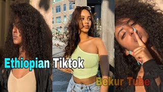 Ethiopian *NEW* Tik Tok  Funny Video Compilation 2021 የሳምንቱ እጅግ አስቂኝ ቀልዶች ስብስብ #