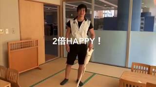 エクササイズ動画【鶴瀬】こんなものがあったらやってみよう！㉔掃除機2